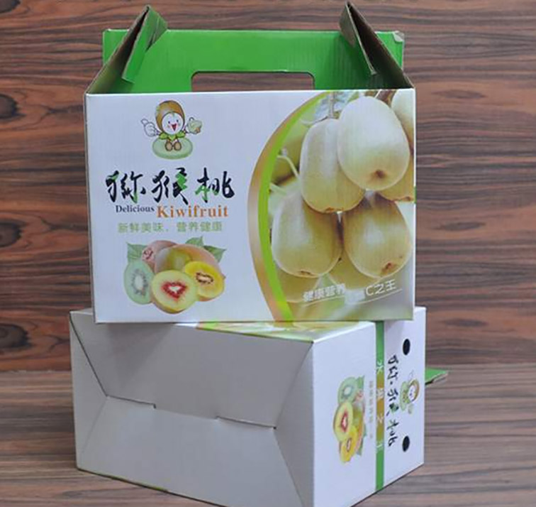 獼猴桃包裝彩箱定制.jpg 獼猴桃包裝彩箱定制.jpg