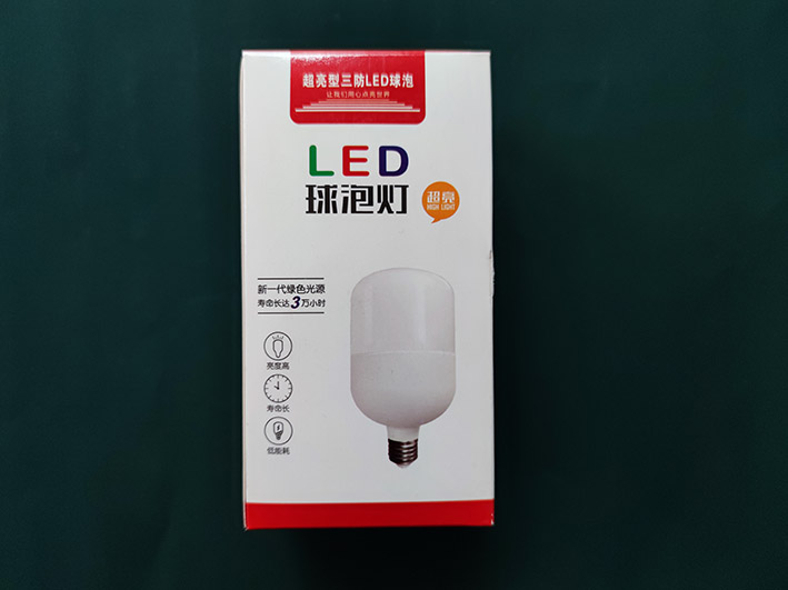 燈泡包裝制作廠家.jpg