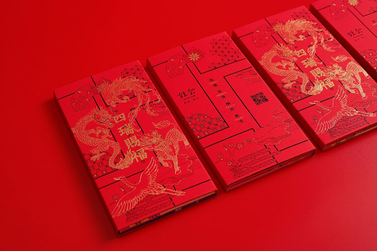 紅包印刷廠家 (2).jpg 紅包印刷廠家 (2).jpg