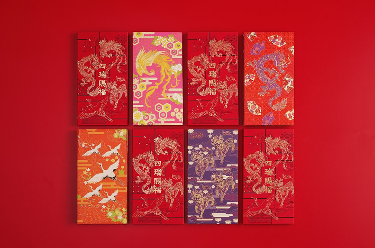 紅包印刷廠家 (3).jpg 紅包印刷廠家 (3).jpg